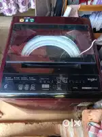 I want to sell a new washing machine
