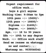 Office work