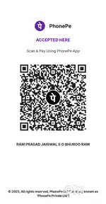कोई ब्याज से पैसा देना चाहता है क्या