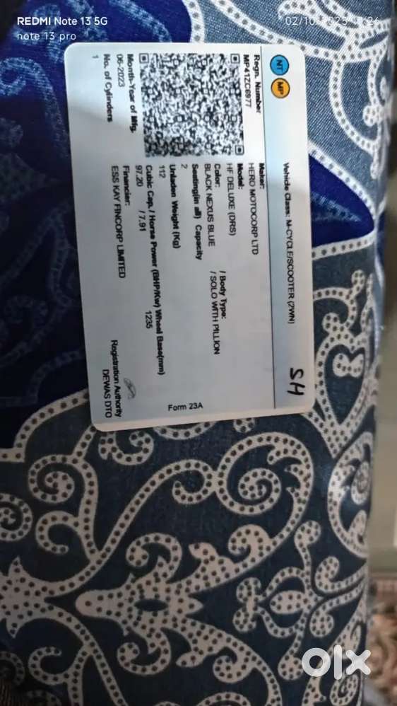 Mene nai liti thi 11/08/2023