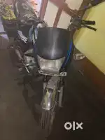 A bike in good condition