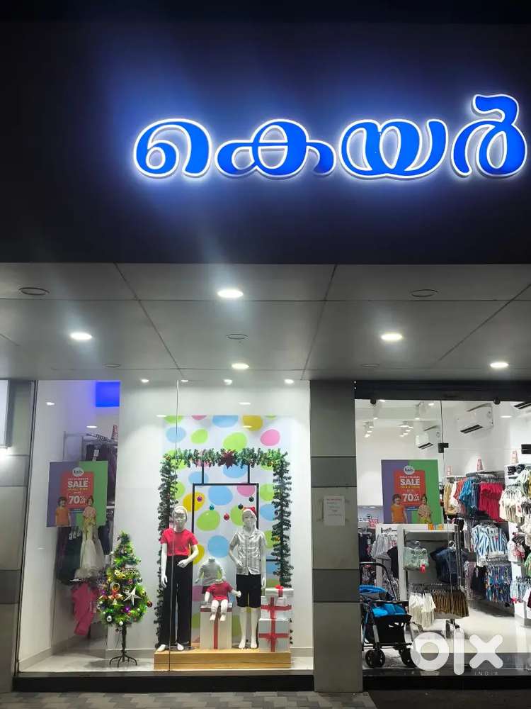 Urgent  1 Male sales staff for kids branded showroom Aluva
