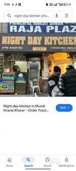 Restaurant manager