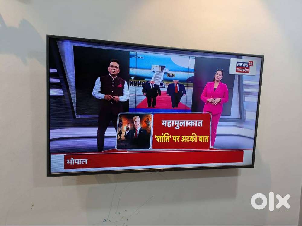 MI 55 inch android TV working perfectly fine