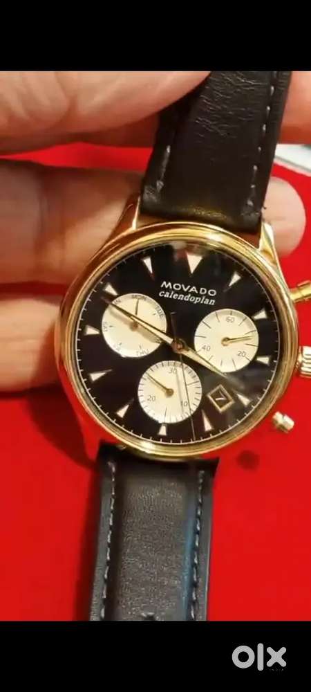 MOVADO CALENDOPLAN WATCH