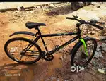 Unifare Bicycle