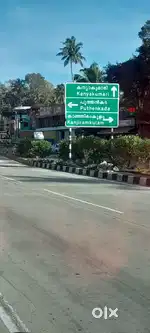Puruthivila junction