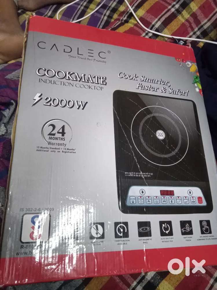 Cadlec induction stove