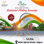 120 फिट 40 फिट 200 फीट की रोड पर प्लॉट