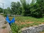 വസ്തുവിൽപ്പനയ്ക്ക് ഖാദി ബോർഡ് കരിപ്പൂർ നെടുമങ്ങാടിന് സമീപം