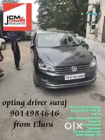 Opting driver any time