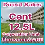 North Facing Plots For Sales At Saravanampatti Corporation Limit