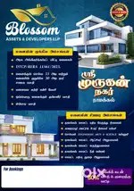 Plots for sale