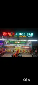 Juice shop