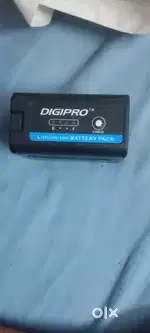DIGIPRO lithium ion battery pack