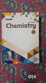 Allen Modules for NEET aspirants