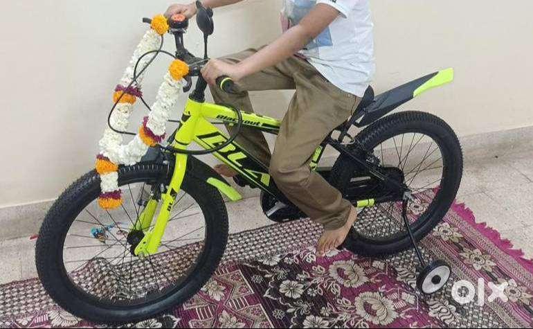 Kids Cycle