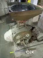 Aata chakki