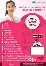 Patients care