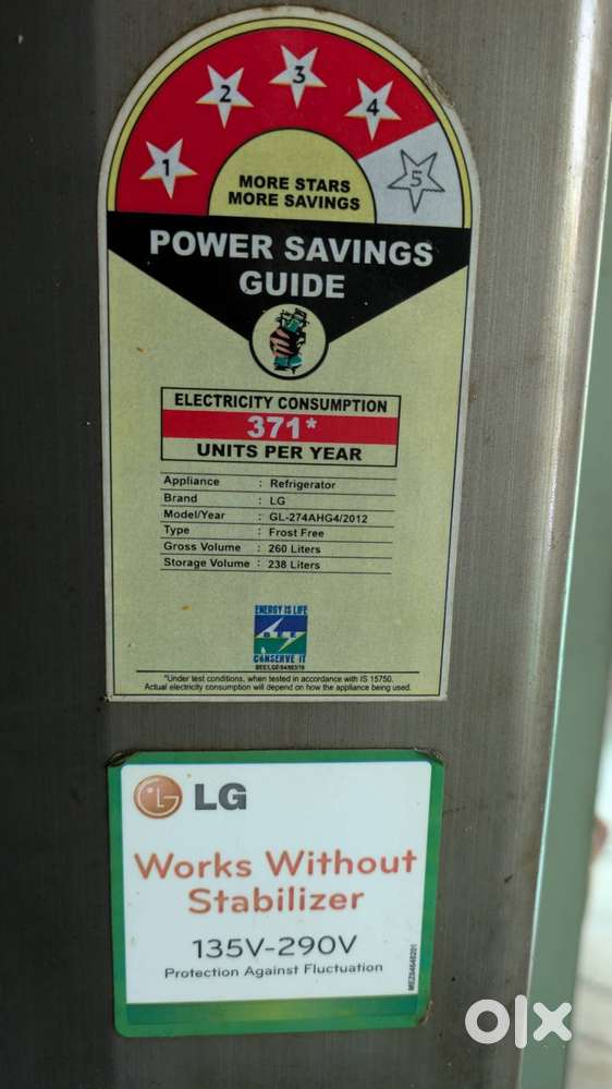 LG 4 star 260 litres double door fridge