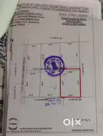 Dankuni chandi tola te jomi ache
