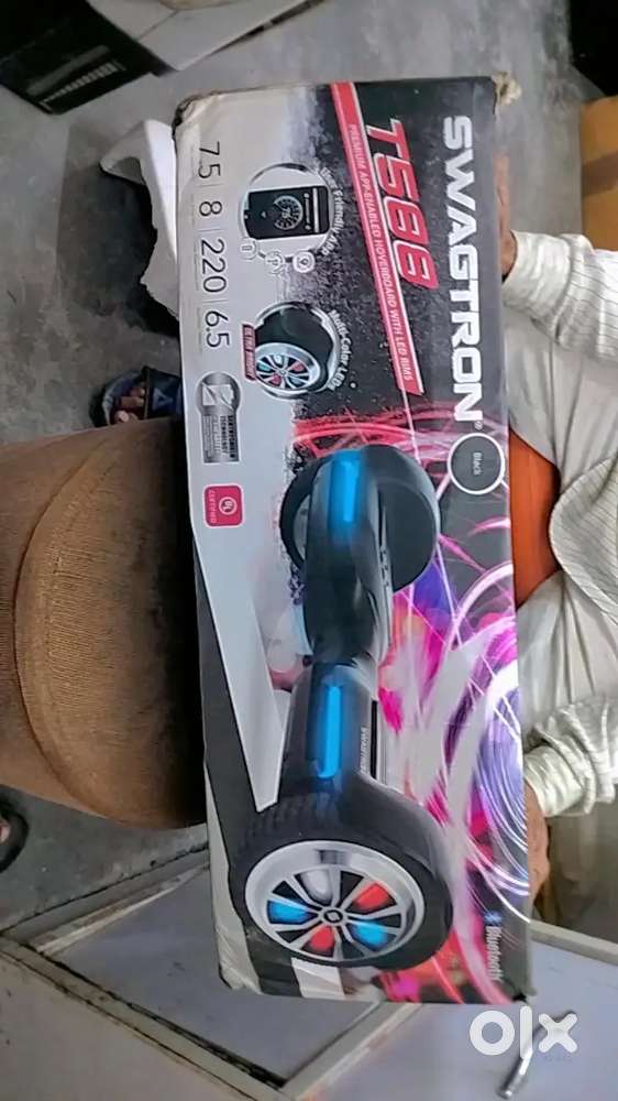Swagtron Hoverboard