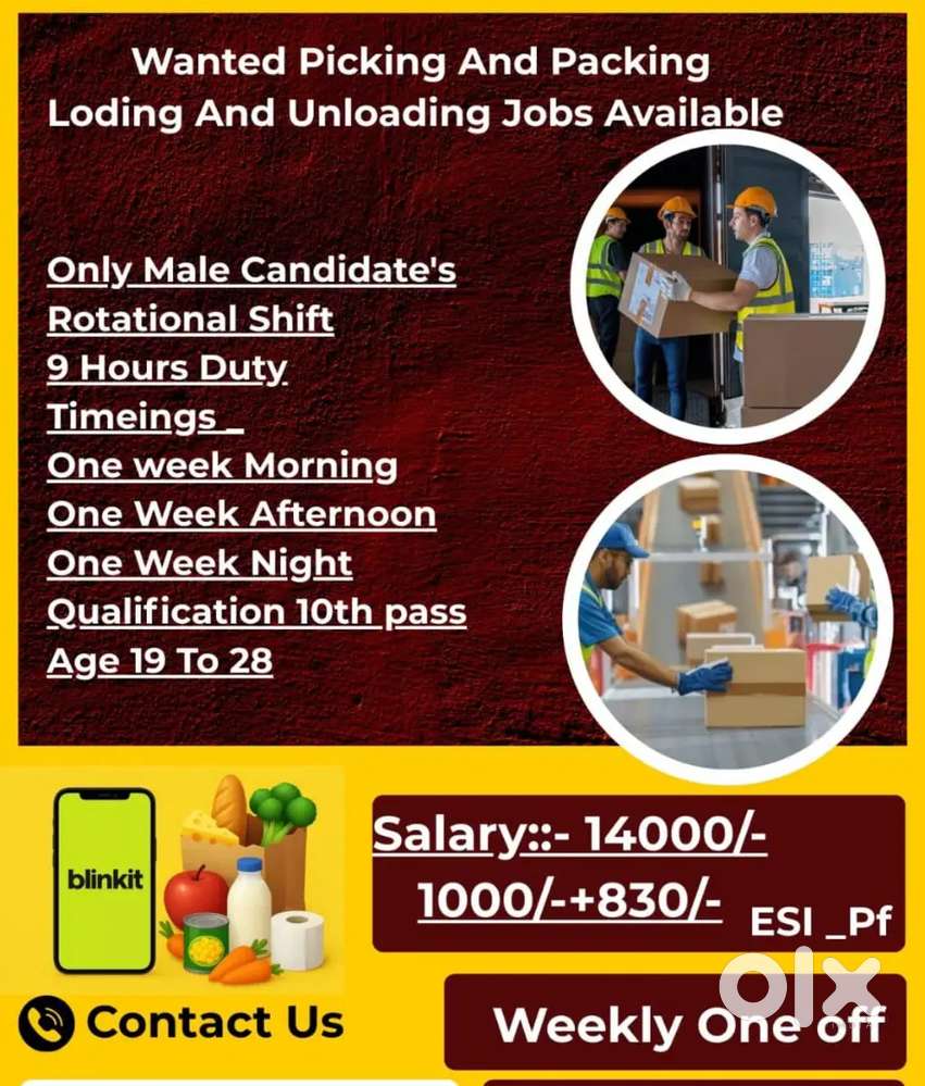 WANTED PICKING AND PACKING JOBS IN TIRUPATI MANGALAM
