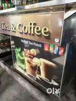 Tea Counter