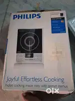 Philips induction stove
