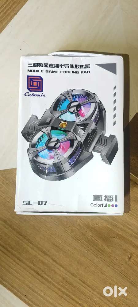Gaming cooler