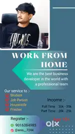 Work From Home