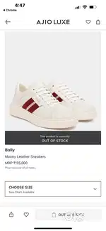 Bally Switzerland Sneakers UK10 (White Leather)