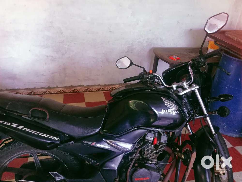 Super milage