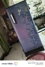 Fridge sell