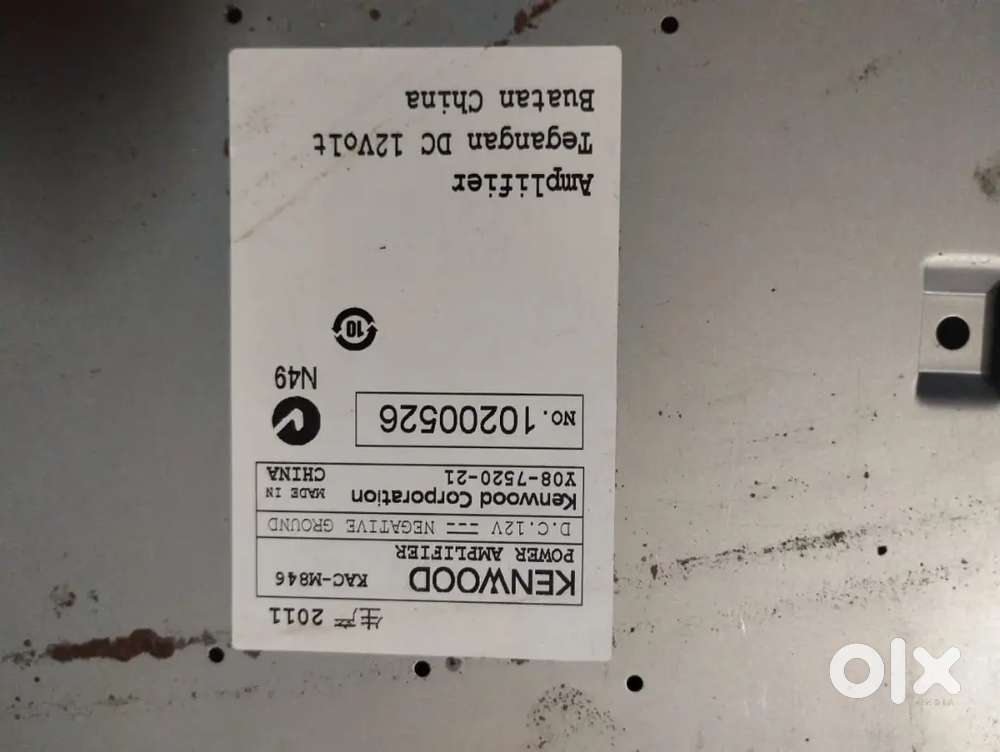 KENWOOD POWER AMPLIFIER