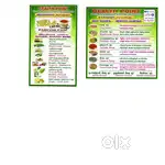 Hosur tamilnadu