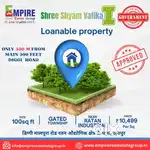 Govt approved ,main diggi  road 300 feet highway se 300 meter only ,