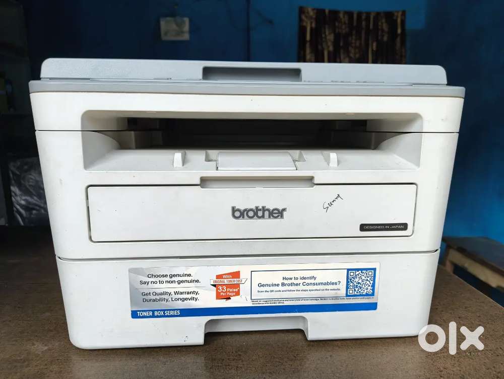 Brother DCP 7500