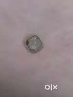Oldest coins