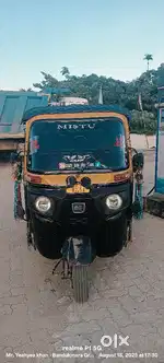 Bajaj Re compact
