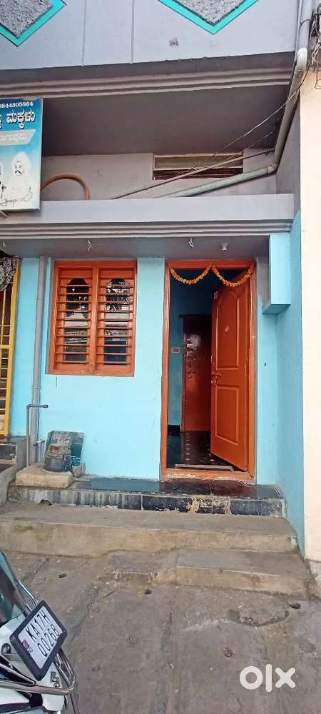 House for small family.vegetarian.