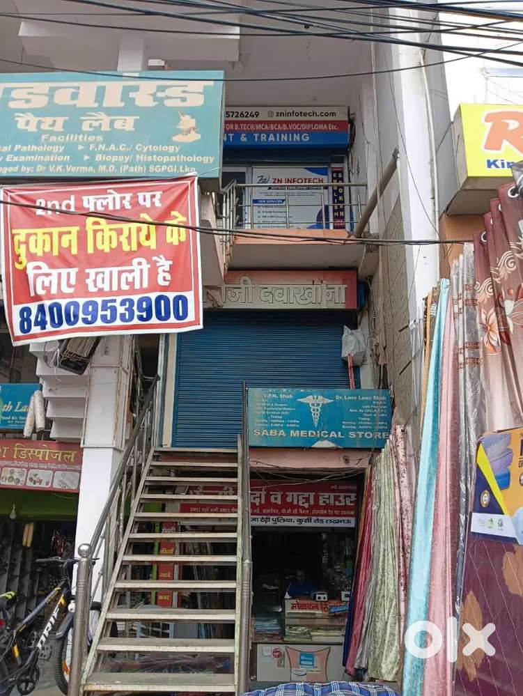 Perfect location for rent, main tedhi pulia