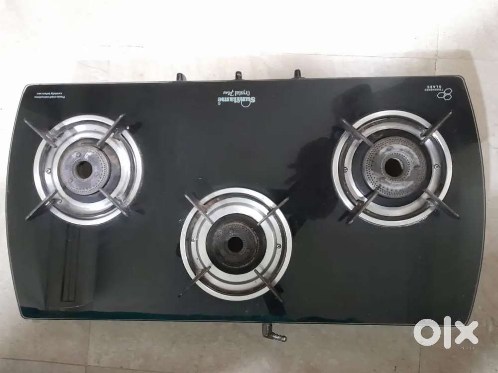 Sunflame gas burner