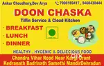 Cook For Cloud Kitchen