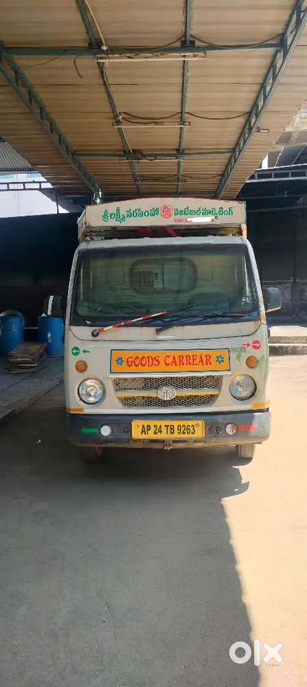 Change vehicle