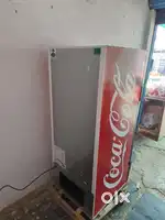 Cool drinks fridge