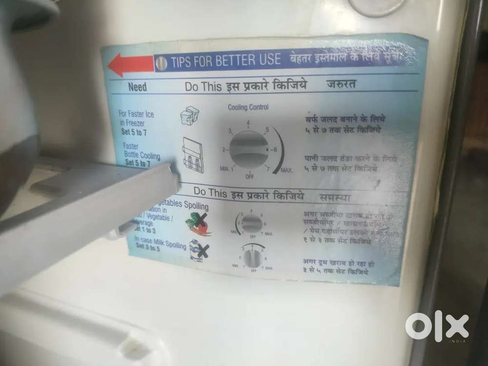 If any want to buy fridge contact me