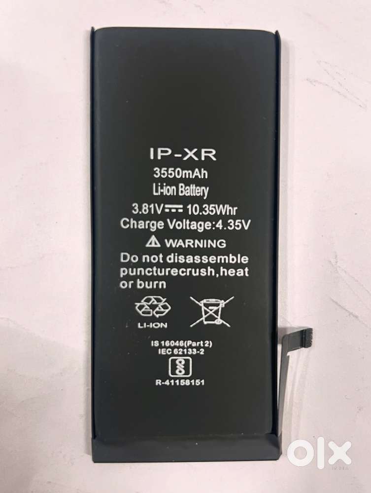 All Mobile Phone Battery and  Spare Parts msg For anyparts of Mobile