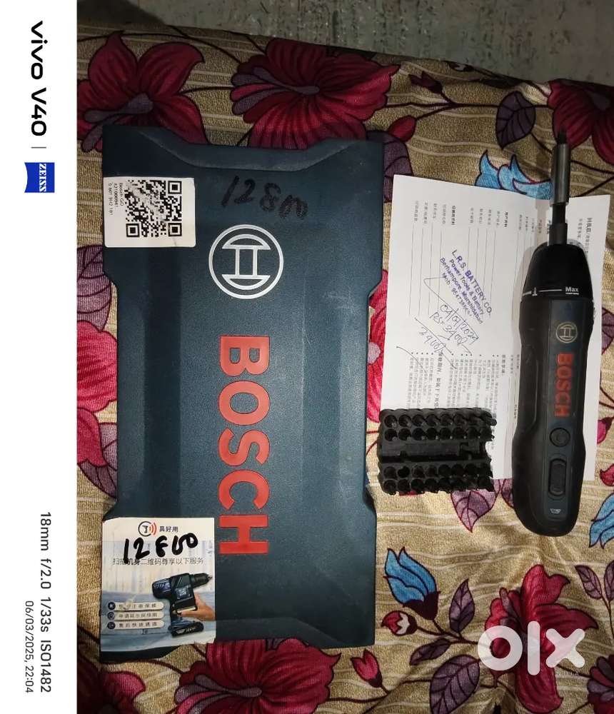 DC CREW DRIVER BOSCH BRANDED