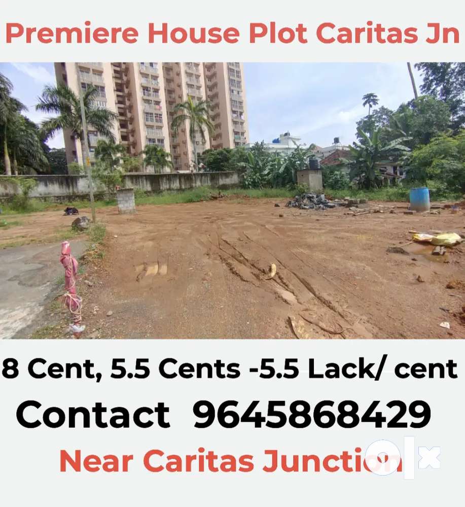 Best 8 cents House Plot in Caritas Jn- Kottayam